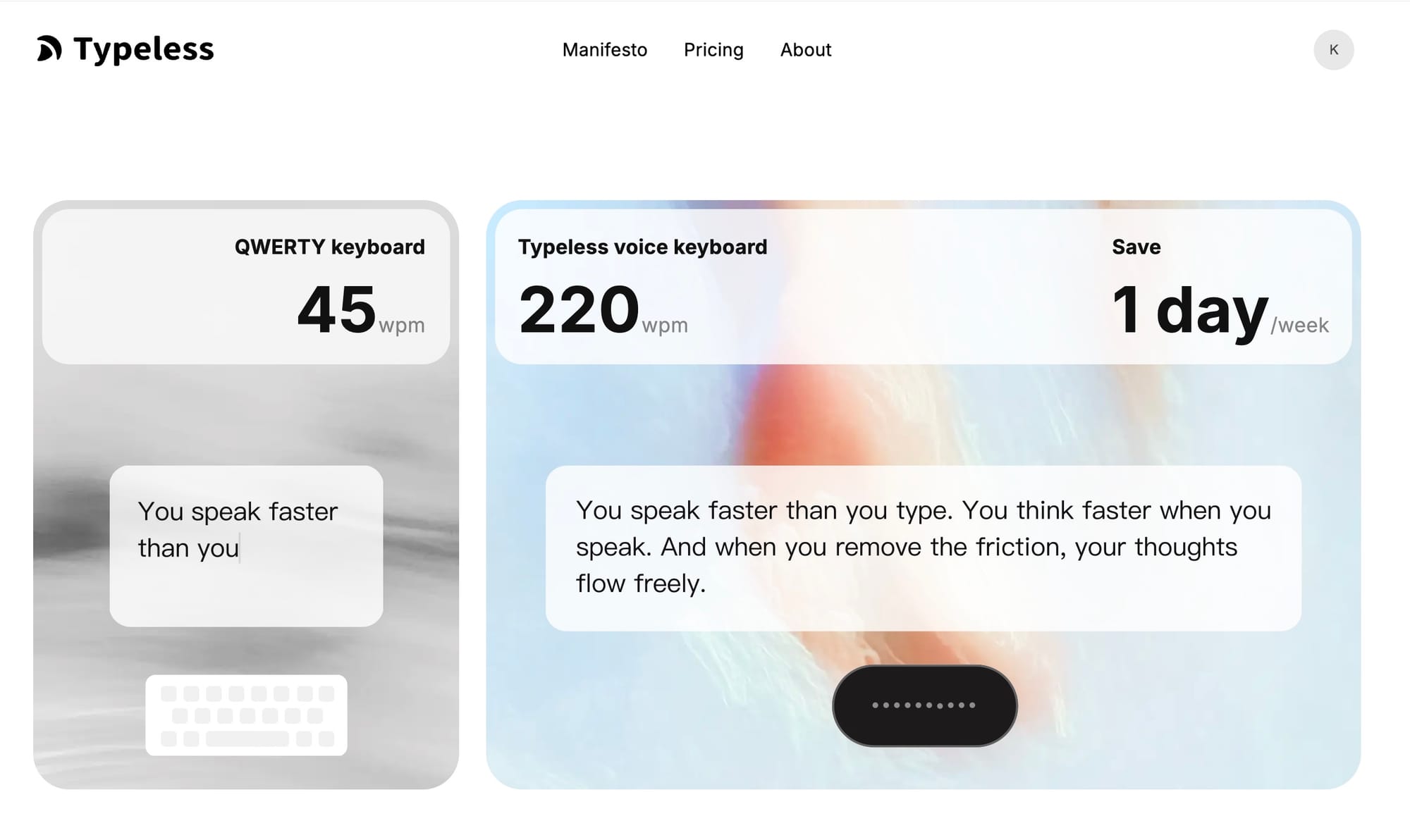 Typeless - 最能理解你意圖的語音辨識輸入法